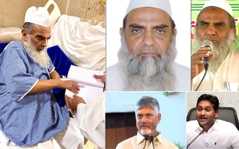 ممتاز اسلامی اسکالر مولانا مفتی عبدالوہاب رشادی کے انتقال پر سی ایم  نائیڈو، اور دیگر کا اظہارتعزیت 